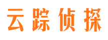 黄埔侦探调查公司